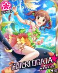  bird blush brown_eyes brown_hair card_(medium) character_name dress idolmaster idolmaster_cinderella_girls long_hair ogata_chieri sky smile stars twintails 