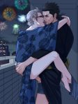  2boys anal bottomless final_fantasy_xv fireworks gladiolus_amicitia glasses ignis_scientia kiss lifting multiple_boys outdoors penetration robe sex tongue yaoi 