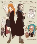  2boys 2girls age_difference artist_request harry_potter long_hair multiple_boys multiple_girls nami_(one_piece) nico_robin one_piece parody sanji smile source_request tattoo tony_tony_chopper 