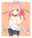  :3 ahoge animal_ear_fluff animal_ears arm_behind_back arm_up bike_shorts blue_eyes cat_ears flat_chest hair_bobbles hair_ornament highres hinata_channel long_hair low_twintails nekomiya_hinata noboski paw_pose pink_hair shorts smile solo strap_slip twintails upper_body vest virtual_youtuber white_vest 