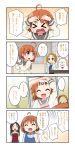  &gt;_&lt; 4koma :d ^_^ ahoge bangs bow bowtie braid brown_hair closed_eyes clover_hair_ornament comic commentary dog double-breasted family forehead_writing frown hair_bow hair_ornament long_hair long_sleeves love_live! love_live!_sunshine!! mirror miyako_hito mother_and_daughter multiple_girls open_mouth orange_hair red_eyes red_neckwear school_uniform serafuku shiitake_(love_live!_sunshine!!) short_hair siblings side_braid sisters smile sweatdrop takami_chika takami_chika's_mother takami_mito takami_shima translated uranohoshi_school_uniform waving yellow_bow 