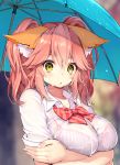  animal_ears arms_under_breasts blush bra breast_hold breasts cleavage collarbone commentary_request fate/extella fate/extra fate/extra_ccc fate_(series) fox_ears large_breasts long_hair looking_at_viewer mogullaz pink_hair school_uniform see-through shirt solo striped striped_bra tamamo_(fate)_(all) tamamo_jk_(fate) twintails underwear wet wet_clothes yellow_eyes 