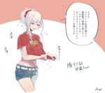  belt blue_eyes buster_shirt casual denim denim_shorts fate/grand_order fate_(series) kibou midriff miyamoto_musashi_(fate/grand_order) navel open_mouth shirt shorts solo t-shirt translation_request white_hair wringing_clothes 