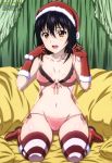  1girl absurdres black_hair boots bra breasts christmas_costume cleavage collarbone copyright_name drape gloves hat highres himeragi_yukina kneeling medium_breasts official_art panties pillow pink_bra pink_panties santa_hat solo strike_the_blood striped striped_legwear thighhighs underwear 