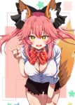  absurdres animal_ears bangs bent_over black_bow black_shorts blush bow bowtie breasts brown_eyes cleavage eyebrows_visible_through_hair fate/extra fate_(series) foreshortening fox_ears fox_shadow_puppet fox_tail hair_bow hand_on_own_thigh highres large_breasts long_hair looking_at_viewer nipples no_bra open_mouth pink_background pink_hair purple_eyes red_bow red_neckwear see-through shiny shiny_hair shorts sidelocks sleeves_folded_up sleeves_past_elbows solo star striped striped_bow striped_neckwear tail tamamo_(fate)_(all) tamamo_no_mae_(fate) thigh_gap tokitoki_(commando) twintails 