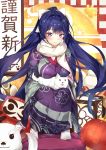  2018 absurdres bangs benghuai_xueyuan blush breasts cleavage closed_mouth commentary_request dog highres honkai_impact japanese_clothes kimono lantern large_breasts lingyan_heiye long_hair looking_at_viewer new_year purple_eyes purple_hair raiden_mei smile solo 