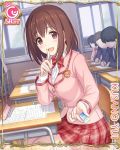  brown_eyes brown_hair card_(medium) chair cygames desk eraser finger_to_mouth kusano_yui mechanical_pencil official_art pen pencil plaid plaid_ribbon plaid_skirt princess_connect! ribbon school_uniform short_hair skirt test 