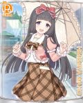  black_hair bow card_(medium) cygames frills hair_bow hime_cut himemiya_maho lolita_fashion long_hair official_art plaid plaid_ribbon plaid_skirt princess_connect! purple_eyes ribbon skirt umbrella 