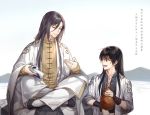  :d bangs chinese_clothes closed_eyes day eyebrows_visible_through_hair gourd green_hair grey_hair hair_between_eyes holding indian_style kangetsu_(fhalei) long_hair long_sleeves male_focus multiple_boys open_mouth original outdoors pants parted_lips shoes sitting smile standing toggles white_pants wide_sleeves 