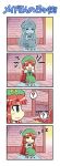  4koma =_= ? arms_up ascot blue_eyes braid brick_wall closed_eyes colonel_aki comic commentary crossed_arms hair_intakes hat hong_meiling long_hair melting puddle red_hair short_sleeves sitting skirt sleeping spoken_question_mark star stool stretch touhou translated twin_braids very_long_hair vest yawning zzz 