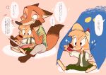  2018 anthro black_nose br&#039;er_fox canine clothing disney fox fur group hat hi_res japanese_text male mammal nick_wilde simple_background song_of_the_south text translation_request uochandayo young zootopia 
