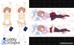  apron bangs bed_sheet black_legwear black_ribbon blend_s blush breasts brown_hair checkerboard_cookie checkered checkered_skirt commentary_request cookie dakimakura diagonal_stripes eyebrows_visible_through_hair food frilled_apron frilled_pillow frills gloves hair_between_eyes hair_ribbon hands_up head_scarf highres hoshikawa_mafuyu jewelry long_sleeves looking_at_viewer lying menu multiple_views necklace nipples no_bra no_panties no_shoes nyatrix on_back on_side open_clothes open_shirt pantyhose pantyhose_pull parted_lips pillow pink_shirt pleated_skirt puffy_short_sleeves puffy_sleeves purple_eyes pussy red_skirt ribbon shirt shirt_lift short_sleeves skirt skirt_lift sleeves_past_wrists small_breasts star star_print stile_uniform striped stuffed_animal stuffed_toy thighhighs tress_ribbon uniform waist_apron waitress watermark web_address white_apron white_gloves white_legwear yellow_shirt yellow_skirt 