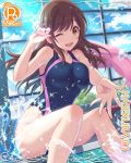  ;d breast_press breasts brown_eyes brown_hair card_(medium) competition_swimsuit cygames hasekura_io indoors long_hair medium_breasts official_art one-piece_swimsuit one_eye_closed open_mouth poolside princess_connect! smile splashing swimsuit water 