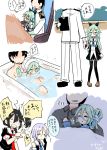  3girls admiral_(kantai_collection) afterimage aqua_eyes bath bathing bathtub black_hair black_legwear black_serafuku blush braid comic commentary_request crying folded_hair gloves green_hair hair_ornament hairclip height_difference holding_hands jealous kantai_collection long_hair maiku military military_uniform multiple_girls multiple_views neckerchief necktie partially_submerged pleated_skirt pointing sailor_collar school_uniform serafuku shigure_(kantai_collection) sitting skirt sleeping smile thighhighs towel towel_on_head translated umikaze_(kantai_collection) uniform white_gloves yamakaze_(kantai_collection) zettai_ryouiki zzz 