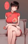  1girl black_hair breasts brown_eyes china_dress chinese_dress commentary couch curvy highres large_breasts legs original short_hair smile sofa speech_bubble thighs 