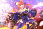  ate/extra bare_shoulders blush brown_eyea caster_(fate/extra) dress long_hair pink_hair smile tamamo_no_mae_(fate) twintails 