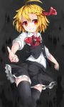  ascot black_skirt black_vest blonde_hair commentary frilled_skirt frills hair_ribbon outstretched_hand red_eyes red_neckwear ribbon rumia short_hair short_sleeves skirt smile solo teeth thighhighs touhou uumaru vest zettai_ryouiki 