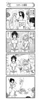  4koma 6+girls :d =_= absurdres alternate_costume alternate_hairstyle bangs beamed_sixteenth_notes blouse breasts bumping closed_eyes closed_mouth comic dixie_cup_hat eighth_note emphasis_lines eyebrows_visible_through_hair flint_(girls_und_panzer) fox_shadow_puppet frown ghost girls_und_panzer giving_up_the_ghost greyscale gym_shirt hairband halo hand_on_hip hat headband highres hitting holding holding_microphone isobe_noriko kawanishi_shinobu kondou_taeko large_breasts leaning_to_the_side long_hair long_skirt long_sleeves looking_at_another looking_back lying medium_breasts microphone military_hat monochrome motion_lines multiple_girls murakami_(girls_und_panzer) musical_note nanashiro_gorou neckerchief no_hat no_headwear notice_lines on_back ooarai_naval_school_uniform open_mouth pleated_skirt ponytail sailor sasaki_akebi school_uniform shirt shoes short_hair short_shorts shorts single_vertical_stripe skirt sleeveless sleeveless_shirt smile sneakers socks sparkle sportswear squatting standing standing_on_one_leg sweatdrop t-shirt translated volleyball volleyball_uniform w_arms wristband 