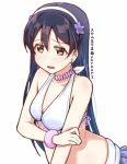 bangs bikini blue_hair bracelet commentary_request eyebrows_visible_through_hair flower frilled_bikini frills hair_between_eyes hand_on_own_arm hibiscus jewelry long_hair love_live! love_live!_school_idol_project natsuiro_egao_de_1_2_jump! necklace open_mouth simple_background skull573 solo sonoda_umi swimsuit upper_body white_background yellow_eyes 