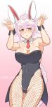  absurdres animal_ears asymmetrical_hair bangs bare_shoulders blush braid breasts bunny_ears bunny_girl bunny_pose bunny_tail bunnysuit cleavage coattails covered_navel detached_collar eyebrows_visible_through_hair fishnet_pantyhose fishnets hands_up highres hips kaiduka_akuta kantai_collection large_breasts leotard long_hair necktie pantyhose silver_hair single_braid solo tail thighs unryuu_(kantai_collection) very_long_hair wavy_hair wrist_cuffs yellow_eyes 
