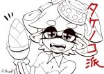  +_+ 1girl bamboo_shoot bare_shoulders blush breasts collarbone detached_collar domino_mask earrings eyebrows_visible_through_hair fangs female food gloves half-closed_eyes hands_up holding hotaru_(splatoon) large_breasts looking_at_viewer monochrome open_mouth pointy_ears short_hair signature simple_background smile solo splatoon strapless teeth tentacle tentacle_hair text tongue translation_request upper_body usa_(dai9c_carnival) white_background 