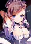  arm_behind_head arm_up armpits artist_name azur_lane bad_id bad_pixiv_id bangs belfast_(azur_lane) between_breasts black_choker black_dress black_gloves blue_eyes blush breasts brown_hair cake_(isiofb) chain cherry choker cleavage closed_mouth commentary_request cream dress eyebrows_visible_through_hair food food_on_breasts fruit gloves heart heart_in_eye highres large_breasts light_smile long_hair looking_at_viewer maid_headdress solo symbol_in_eye 