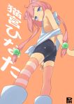  1girl animal_ears ass bike_shorts blue_eyes female from_behind from_below hair_bobbles hinata_channel nekomiya_hinata pink_hair satsuyo solo striped_legwear 