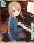  braid brown_eyes brown_hair card_(medium) cygames instrument jacket looking_back misumi_chika official_art piano princess_connect! sheet_music twin_braids 