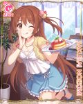  ;p brown_eyes brown_hair cake card_(medium) cygames dessert food hair_bobbles hair_ornament jewelry long_hair macaron necklace official_art one_eye_closed princess_connect! sakurai_nozomi_(princess_connect) tongue tongue_out two_side_up 