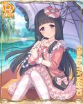  bag black_hair card_(medium) cygames dress floral_print frilled_dress frills hair_ornament handbag hime_cut himemiya_maho lolita_fashion long_hair official_art pantyhose princess_connect! 