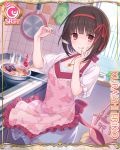  :p apron bag brown_hair card_(medium) cygames food frying_pan hair_ribbon handbag jewelry kuraishi_eriko necklace official_art paella potion princess_connect! ribbon shaded_face spoon tasting tongue tongue_out 