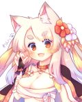  :d animal_ears azur_lane bangs blush breasts bridal_gauntlets brown_eyes cleavage collar eyebrows_visible_through_hair fang fingernails flower hair_flower hair_ornament heart large_breasts light_brown_hair long_hair looking_at_viewer nail_polish open_mouth red_collar red_flower red_nails sakurato_ototo_shizuku sarashi signature simple_background smile solo spiked_collar spikes thick_eyebrows very_long_hair white_background white_flower wolf_ears yuudachi_(azur_lane) 