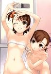  ami_futami idolmaster mami_futami tagme 