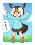  alternate_costume atlantic_puffin_(kemono_friends) bare_legs bird_tail bird_wings blush bow contemporary eyebrows_visible_through_hair grass head_wings highres kemono_friends kindergarten_uniform kneehighs multicolored_hair name_tag outstretched_hand pleated_skirt rakugakiraid school_uniform short_hair skirt smile solo translated wings 