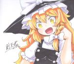  :d ballpoint_pen_(medium) blonde_hair blush braid breasts graphite_(medium) hat highres kirisame_marisa looking_at_viewer marker_(medium) messy_hair open_mouth puffy_short_sleeves puffy_sleeves short_sleeves side_braid single_braid small_breasts smile sokutenkun solo thick_eyebrows touhou traditional_media turtleneck v-shaped_eyebrows vest wavy_hair witch_hat yellow_eyes 