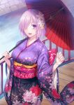  1girl :d alternate_costume blush bow breasts bridge cowboy_shot day fate/grand_order fate_(series) floral_print flower hair_flower hair_ornament hair_over_one_eye highres holding holding_umbrella japanese_clothes kimono long_sleeves looking_at_viewer luzi mash_kyrielight medium_breasts obi open_mouth oriental_umbrella pink_bow pink_hair pink_ribbon print_kimono purple_eyes purple_kimono railing ribbon river round_teeth sash shiny shiny_hair short_hair smile solo standing teeth umbrella underbust water wide_sleeves 