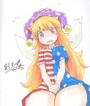  ballpoint_pen_(medium) blush breasts clownpiece covering covering_crotch dress fairy_wings flying_sweatdrops graphite_(medium) hat highres jester_cap long_hair marker_(medium) purple_eyes short_dress shy small_breasts sokutenkun solo striped striped_dress tears thick_thighs thighs touhou traditional_media very_long_hair wavy_hair wide_hips wings 