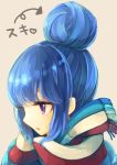  absurdres bangs blue_hair blue_jacket brown_background commentary fringe_trim from_side hair_bun heart highres jacket multicolored multicolored_clothes multicolored_scarf otogi_kyouka parted_lips portrait profile purple_eyes scarf shima_rin simple_background solo striped striped_scarf translation_request yurucamp 