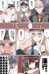  2girls against_glass akagi_(azur_lane) animal_ears animal_print azur_lane bare_shoulders beard between_breasts black_coat black_hair black_neckwear blush breasts broken_window cat_print cleavage collared_shirt comic commander_(azur_lane) commentary_request enterprise_(azur_lane) eyebrows_visible_through_hair facial_hair fox_ears full-face_blush glasses gloves green_jacket hat head_between_breasts highres himiya_ramune indoors jacket large_breasts military military_uniform multiple_girls necktie night partly_fingerless_gloves peaked_cap purple_eyes red_eyes red_shirt shaded_face shirt silhouette silver_hair sleeping sleeveless sleeveless_shirt speech_bubble sweat translation_request underbust uniform white_shirt window writing yandere zzz 