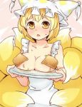  aburaage apron bangs bare_arms blonde_hair blush breasts breasts_on_tray eyebrows_visible_through_hair food food_on_body fox_tail hat holding holding_tray ibaraki_natou medium_breasts mob_cap multiple_tails naked_apron open_mouth short_hair solo sweat tail touhou tray upper_body white_apron yakumo_ran yellow_eyes 