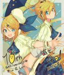  &gt;_&lt; 1girl :d anniversary bass_clef beret blonde_hair blue_eyes blue_skirt blush border brother_and_sister character_name closed_mouth english from_side hair_between_eyes hair_ornament hairclip hat headset kagamine_len kagamine_rin leaning_forward looking_at_viewer miwasiba nail_polish number open_mouth outside_border pleated_skirt shirt siblings skirt smile sparkle star star_print treble_clef twins umbrella vocaloid white_hat white_shirt wing_collar wrist_cuffs yellow_nails 