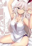  alternate_hair_color animal_ears armpits arms_up bangs bare_arms bare_legs bare_shoulders bed_sheet benghuai_xueyuan breasts bunny_ears cleavage collarbone commentary english_commentary floral_background grey_hair hair_between_eyes highres honkai_impact large_breasts light_rays long_hair looking_at_viewer one_eye_closed panties parted_lips purple_eyes purple_panties sheita sidelocks sitting solo stretch tank_top tears underwear waking_up wariza white_background white_tank_top yae_sakura_(benghuai_xueyuan) 
