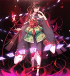  ayatoki-1 bad_id bad_pixiv_id bare_shoulders black_hair flower full_body hair_flower hair_ornament higanbana_(onmyoji) highres japanese_clothes long_hair looking_at_viewer one_eye_closed onmyoji onmyouji red_eyes solo spider_lily very_long_hair 