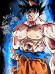  1boy angry artist_request aura black_hair clenched_hand dated dragon dragon_ball dragon_ball_super fusion glowing highres injury kinniku_suguru kinnikuman kinnikuman_(character) looking_at_viewer male_focus mask muscle parody scratches serious silver_eyes son_gokuu standing torn_clothes ultra_instinct 