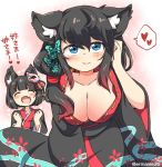  animal_ears azur_lane black_hair black_kimono blue_eyes breasts butterfly_hair_ornament cat_ears cleavage clenched_hands closed_eyes commentary_request eromame fang fusou_(azur_lane) hair_ornament japanese_clothes kimono large_breasts leaning_forward long_hair mask multiple_girls open_mouth short_hair side_ponytail smile yamashiro_(azur_lane) 