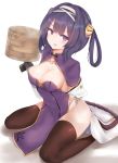  absurdres arm_behind_back azur_lane bamboo_steamer bangs black_legwear blush breasts china_dress chinese_clothes cleavage cleavage_cutout commentary_request dress eyebrows_visible_through_hair fang fur-trimmed_jacket fur_trim hair_between_eyes hair_rings hairband hairpods head_tilt heart heart-shaped_pupils highres holding jacket large_breasts long_hair long_sleeves looking_at_viewer ning_hai_(azur_lane) parted_lips pelvic_curtain purple_dress purple_eyes purple_hair ru_zhai short_sleeves sidelocks sitting solo steam symbol-shaped_pupils thighhighs thighs wariza wavy_mouth white_background white_hairband white_jacket 