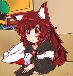  :3 absurdres animal_ears blush breasts brooch brown_hair commentary doge dress highres imaizumi_kagerou indoors jewelry long_sleeves looking_at_viewer majormilk medium_breasts parody red_eyes solo style_parody tail touhou wide_sleeves wolf_ears wolf_tail wool_(miwol)_(style) 