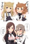  :d absurdres ange_(princess_principal) animal_ears arm_hug beatrice_(princess_principal) black_bow black_dress black_jacket black_ribbon blonde_hair blue_eyes blush bow braid brown_eyes brown_hair cat_ears cat_girl cat_tail dog_ears dog_girl dog_tail dorothy_(princess_principal) double_bun dress flying_sweatdrops grey_hair hair_ribbon heart highres jacket kemonomimi_mode long_hair long_sleeves multiple_girls open_mouth parted_lips princess_(princess_principal) princess_principal purple_eyes ribbon school_uniform shirt side_bun smile sorimachi-doufu tail tail_wagging translated trembling very_long_hair white_shirt 