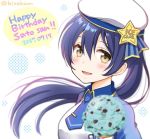  alternate_hairstyle bangs birthday blue_hair blush commentary_request food hair_between_eyes hat hirako ice_cream long_hair looking_at_viewer love_live! love_live!_school_idol_festival love_live!_school_idol_project necktie open_mouth ponytail solo sonoda_umi upper_body yellow_eyes 