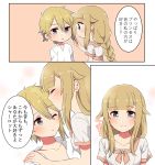  :o ange_(princess_principal) bangs blonde_hair blue_eyes blunt_bangs blush braid closed_mouth collarbone comic dress eyebrows_visible_through_hair forehead_kiss hair_between_eyes hair_flaps highres holding holding_hair kiss long_hair multiple_girls parted_lips princess_(princess_principal) princess_principal shirt short_sleeves smile sorimachi-doufu translated very_long_hair white_dress white_shirt yuri 